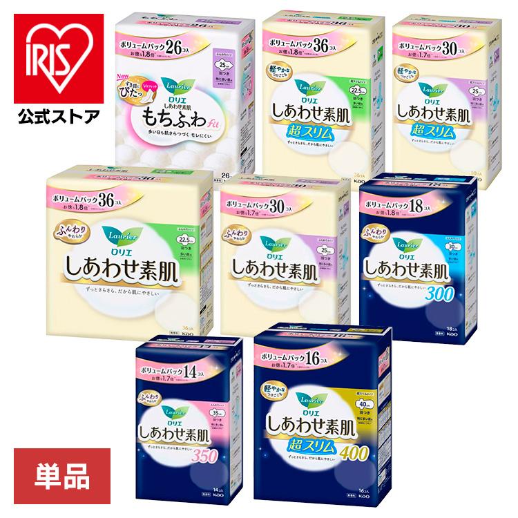 ロリエ 生理用ナプキン 他 セット ロリエ ナプキン 生理用品 しあわせ素肌 羽つき 多い昼 特に多い昼