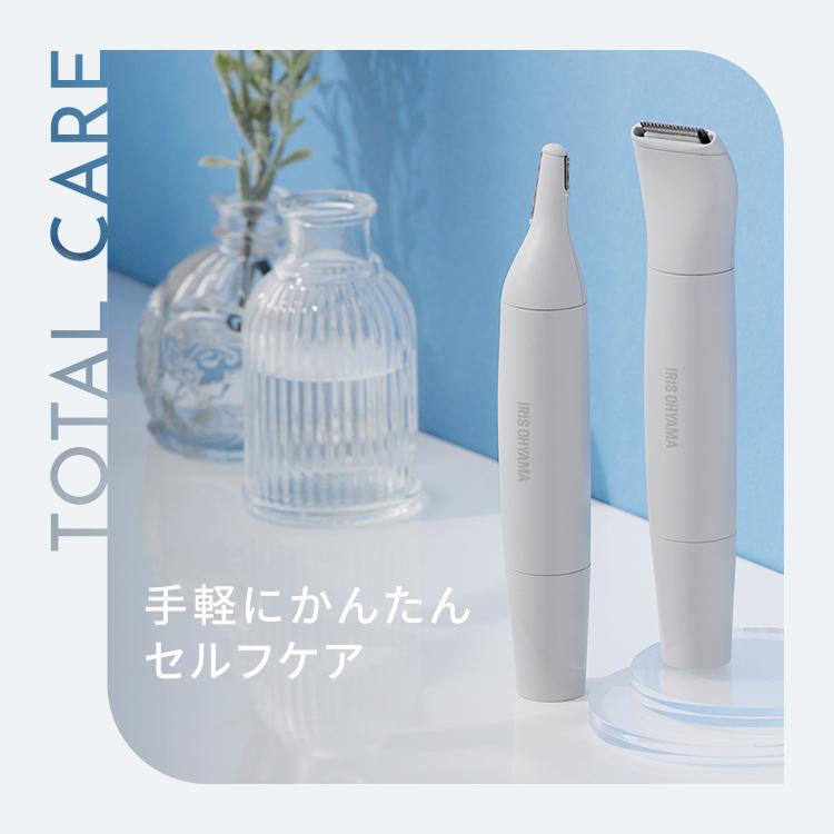 ボディ・フェイスケア imiy IRIS OHYAMA（アイリスオーヤマ） シェーバー ボディシェーバー