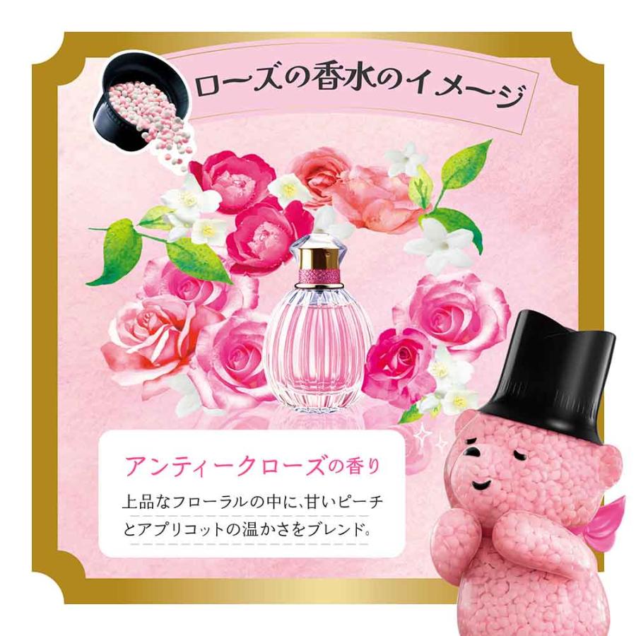 P&G レノア アロマジュエル 柔軟仕上げ剤 レノアアロマジュエル