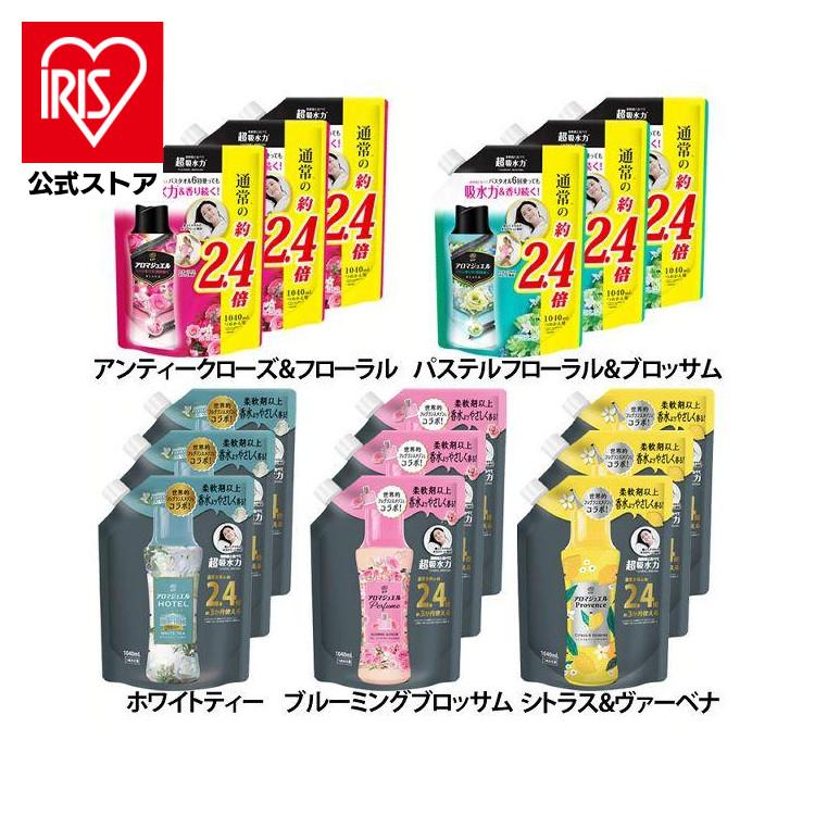 P&G 柔軟剤 レノアアロマジュエル 3個セット 詰め替え 1040ml ビーズ