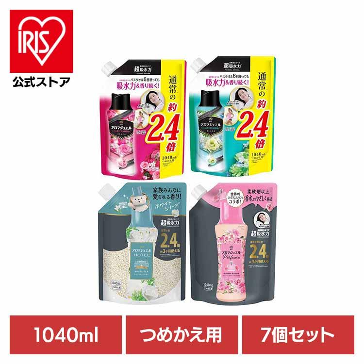 ジュエルアップ 新品未使用 2個セット Amazon | タカラトミーアーツ キラッとプリ☆チャン まりあ&すず