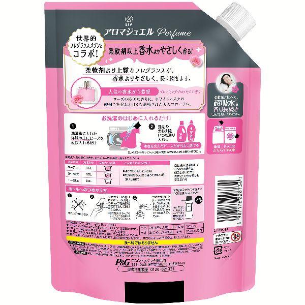 ジュエルアップ 新品未使用 2個セット ジュエルアップ アクセサリーセット｜商品情報｜リカちゃん｜タカラトミー