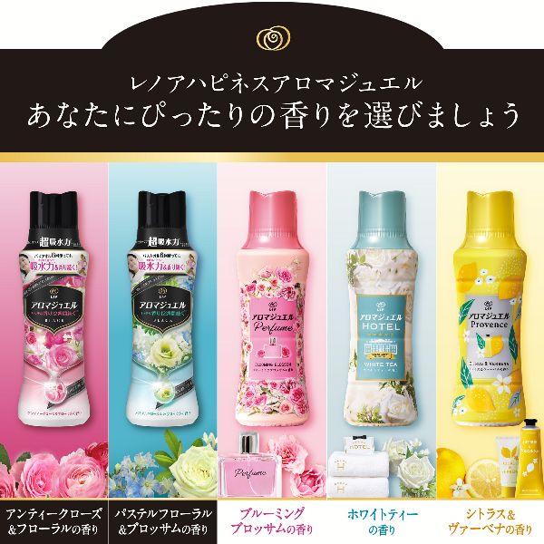 P&G (7個セット)柔軟剤 レノアアロマジュエル 7個セット 詰め替え