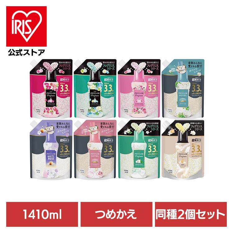 P&G レノア アロマジュエル 詰替え用 超特大 1410ml 2個セット ビーズ