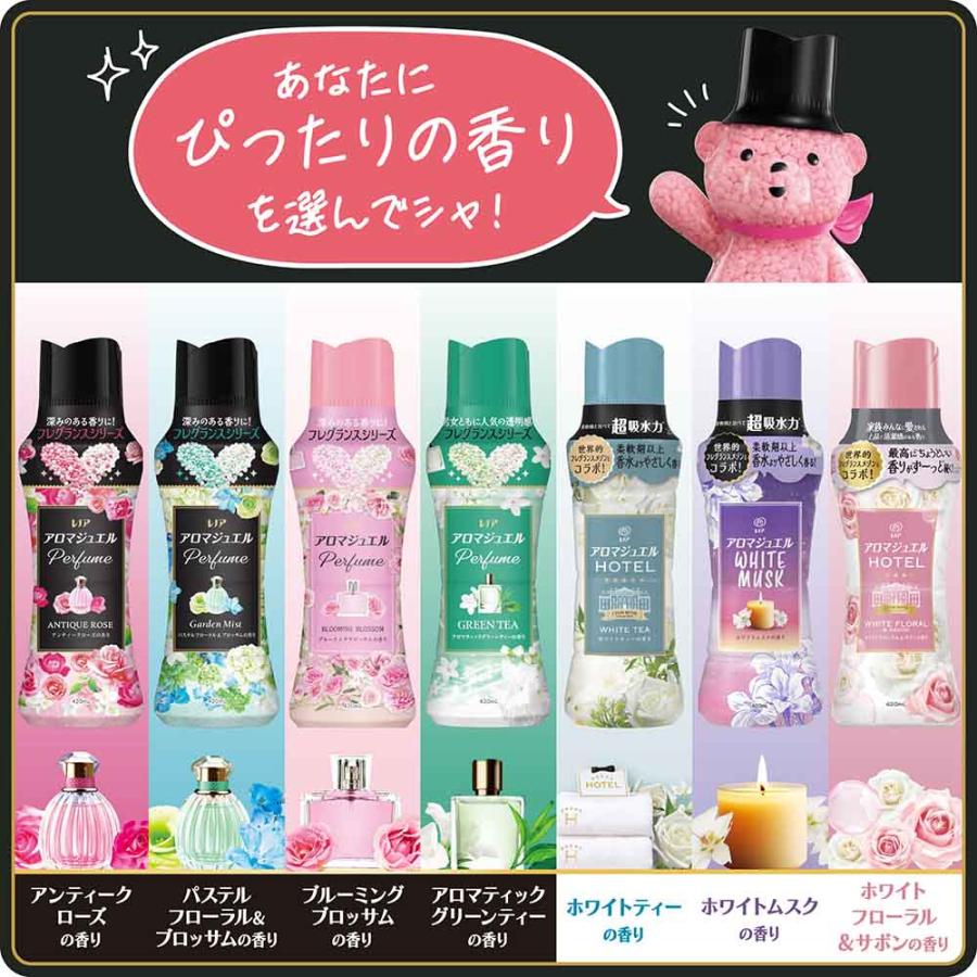 P&G レノア アロマジュエル 香り付けビーズ 1410ml 5個セット レノア
