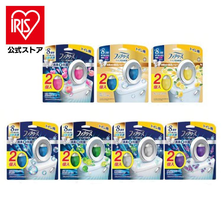 ファブリーズ 消臭剤 芳香剤 置き型 ファブリーズW消臭 トイレ用 消臭 抗菌 6.3ml 2個パック P＆G