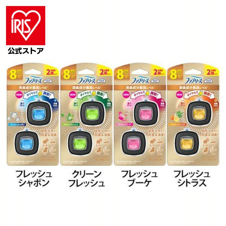 P&G ファブリーズ 車用 消臭剤 芳香剤 くるま用 イージークリップ 消臭