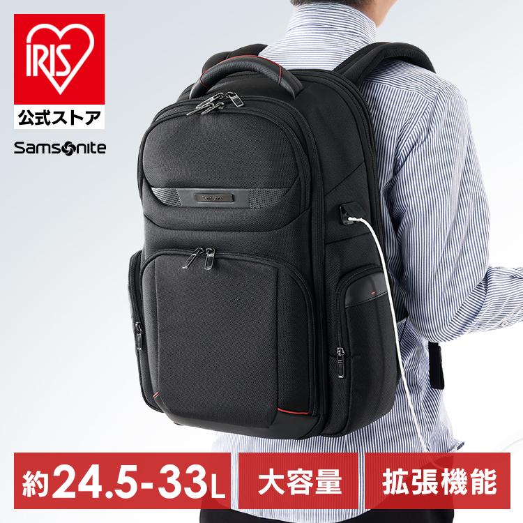 Samsonite（サムソナイト） 【並行輸入品】 ビジネス バックパック