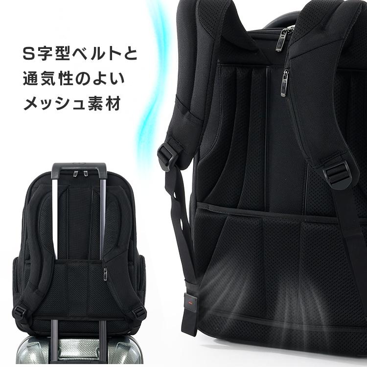 サムソナイト ウォートン ビジネスバック バックパック Samsonite（サムソナイト） 【並行輸入品】 ビジネス バックパック