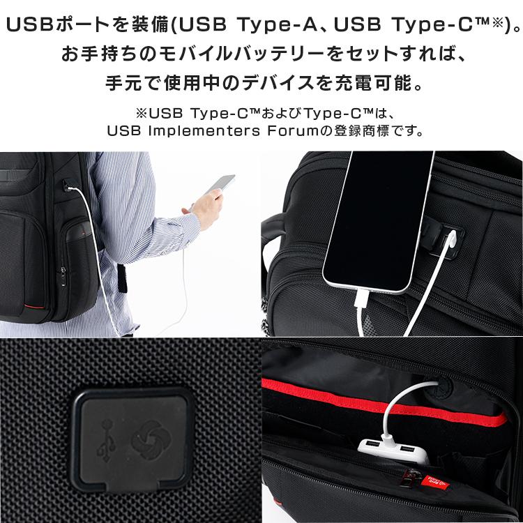 Samsonite（サムソナイト） 【並行輸入品】 ビジネス バックパック