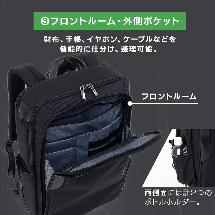 Samsonite サムソナイト ビジネス バックパック BACKPACK 14.1 Samsonite サムソナイト ビジネス バックパック BACKPACK 14.1