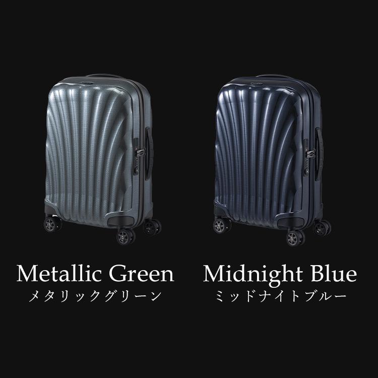 Samsonite（サムソナイト） 【並行輸入品】 スーツケース シーライト