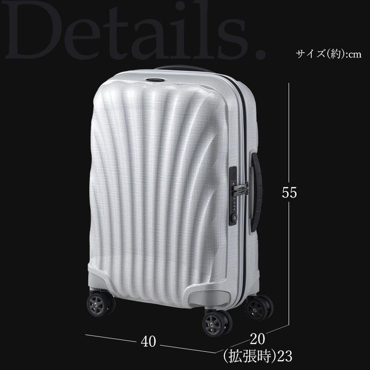 Samsonite（サムソナイト） 【並行輸入品】 スーツケース シーライト