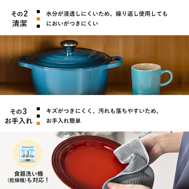LE CREUSET 両手鍋 22cm 青　※１０月１日以降の発送になります。 Le Creuset 【並行輸入品】 なべ+プレートセット ル クルーゼ 両手鍋