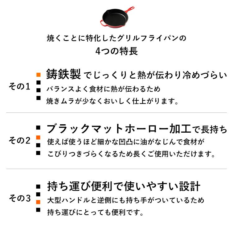 Le Creuset（ル・クルーゼ） 【並行輸入品】 なべ+フライパンセット ル