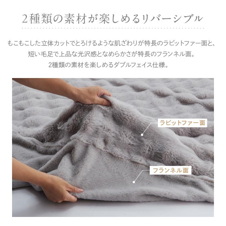毛布 シングル 暖かい 冬 ブランケット 保温 もこもこ とろける 毛布 シングル 暖かい 冬 ブランケット 保温 もこもこ とろける