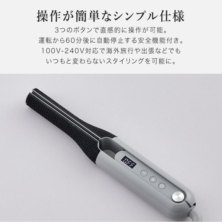 cado（カドー） ストレートアイロン くせ毛・縮毛ケア プロ仕様 ヘア