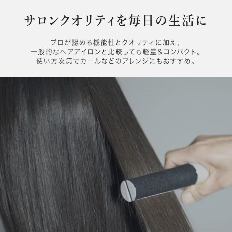 cado（カドー） ストレートアイロン くせ毛・縮毛ケア プロ仕様 ヘア