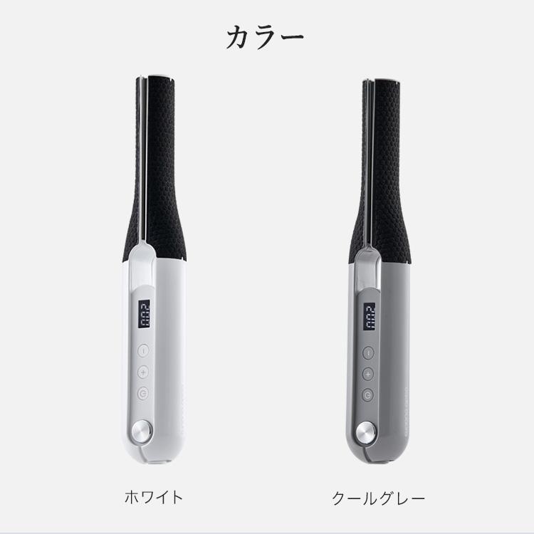 cado（カドー） ストレートアイロン くせ毛・縮毛ケア プロ仕様 ヘア
