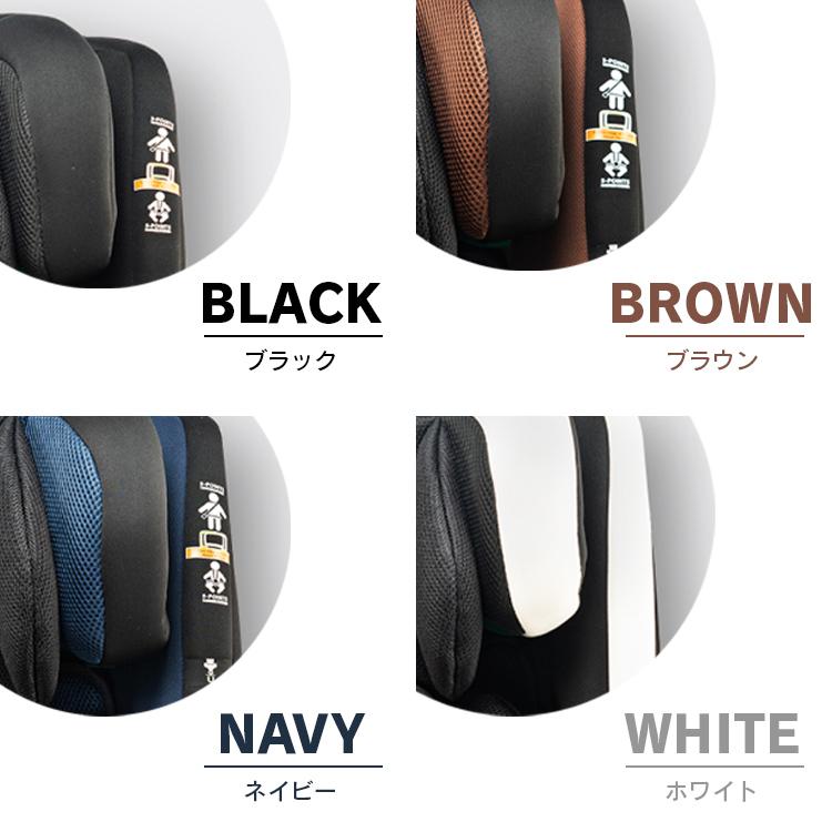 美品　RECARO チャイルドシート ブラウン　ドリンクホルダー(新品) 美品 RECARO チャイルドシート ブラウン ドリンクホルダー(新品