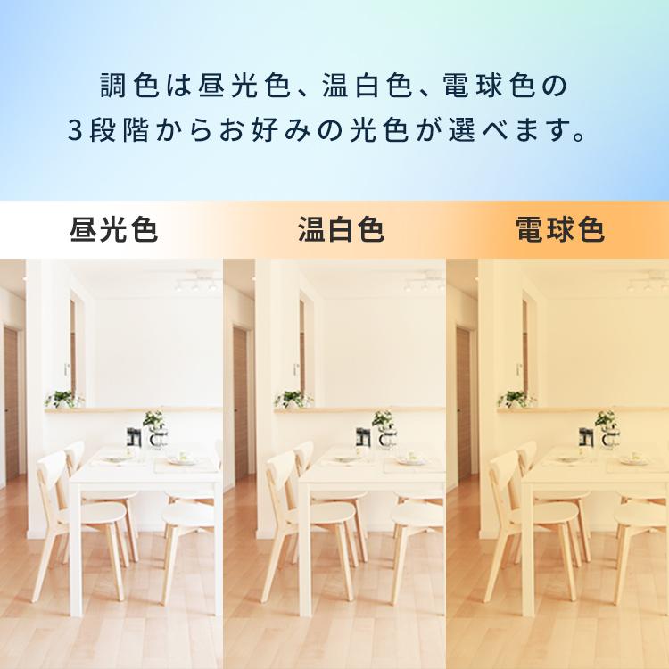 アウトレット☆シーリングファンライト 10畳用 HLCF-700B アウトレット☆シーリングファンライト 10畳用 HLCF-700B