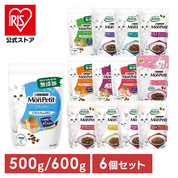 モンプチ キャットフード 6個セット 猫 ドライフード フード 猫フード