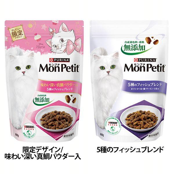 モンプチ キャットフード 6個セット 猫 ドライフード フード 猫
