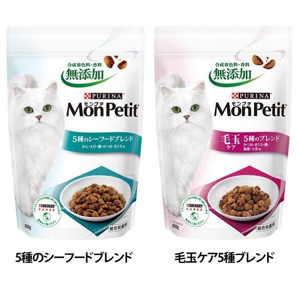 モンプチ キャットフード 6個セット 猫 ドライフード フード 猫フード