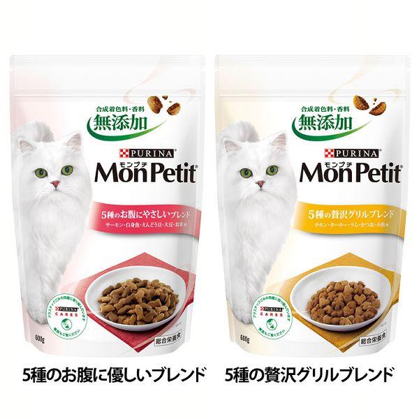 モンプチ キャットフード 6個セット 猫 ドライフード フード 猫フード