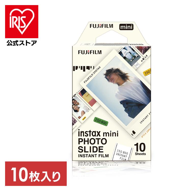 INSTAX MINI P-SLIDE WW 1 [チェキ instax mini 専用フィルム PHOTO SLIDE 10枚入り]の商品画像（Yahoo!ショッピング）