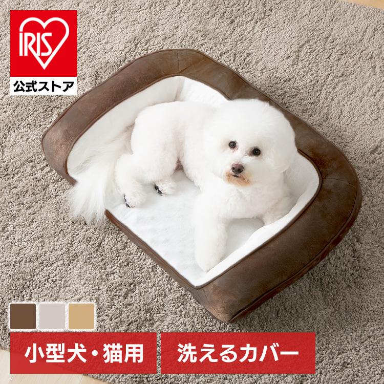 【イヌ】 犬 ベッド 猫ベッド Mサイズ スクエア カバー 取り外し可 洗える