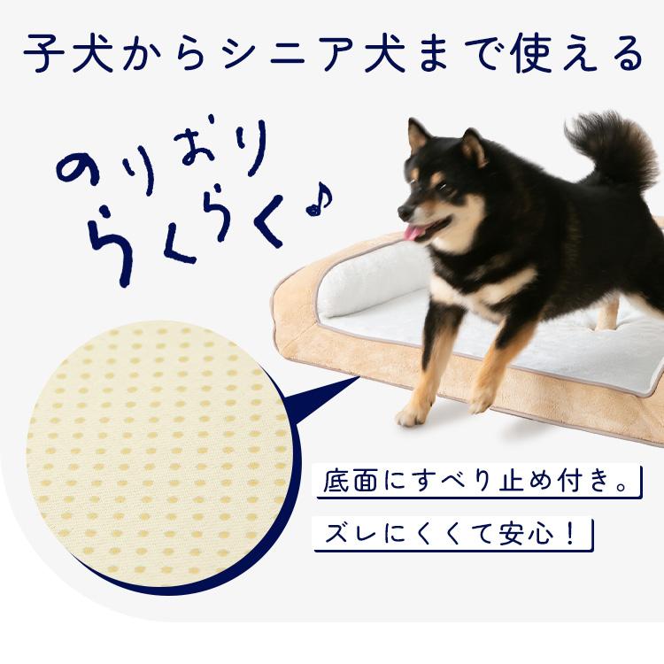 犬 ベッド XLサイズ スクエア カバー 取り外し可 洗える 抗菌 防臭