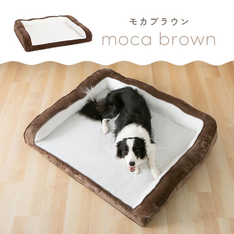 犬 ベッド XLサイズ スクエア カバー 取り外し可 洗える 抗菌 防臭