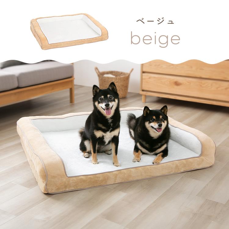 ベッド　カバー取り外し可 犬 ベッド XLサイズ スクエア カバー 取り外し可 洗える 抗菌 防臭
