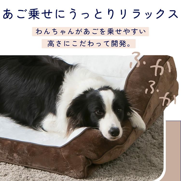 犬 ベッド XLサイズ スクエア カバー 取り外し可 洗える 抗菌 防臭