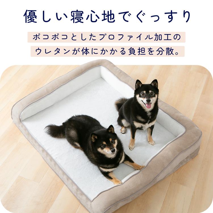 犬 ベッド XLサイズ スクエア カバー 取り外し可 洗える 抗菌 防臭
