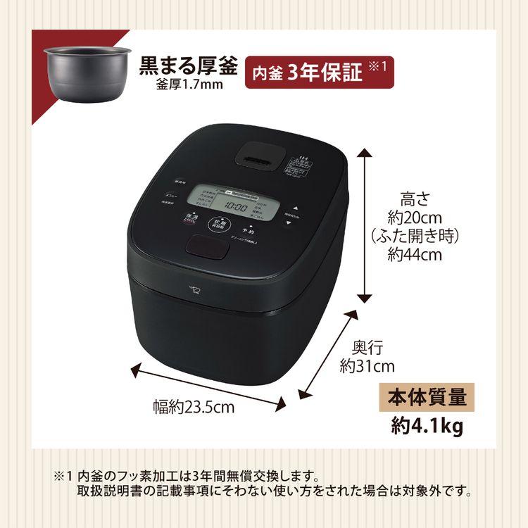zojirushi 炊飯器 黒 NW-QA10象印　美品　格安 象印（ZOJIRUSHI） 炊飯器 5合 炊飯ジャー IH炊飯ジャー ブラック NW