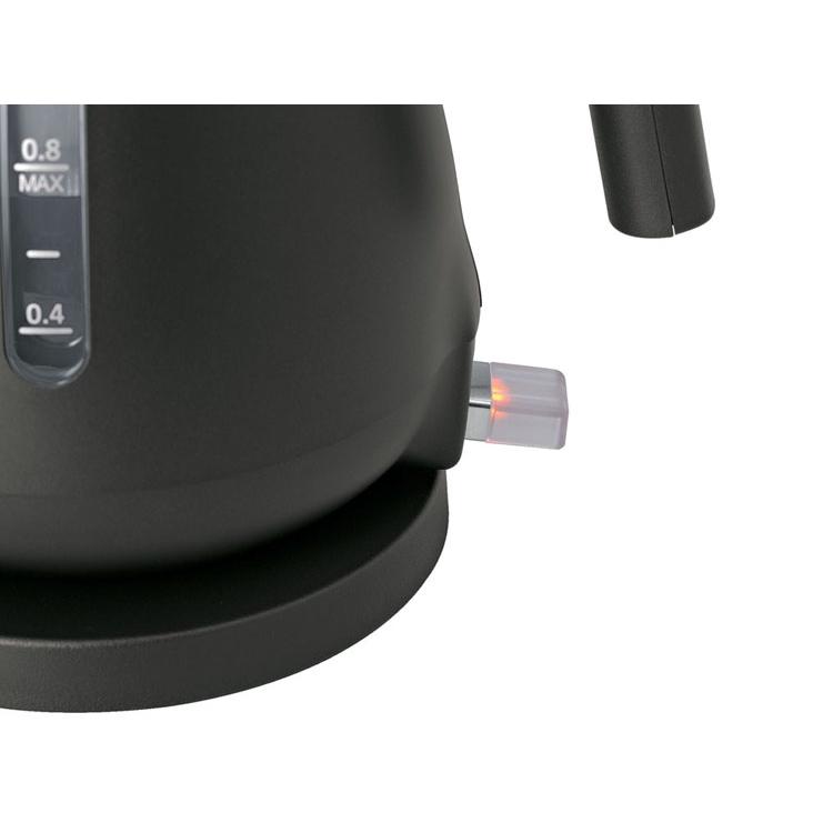 象印（ZOJIRUSHI） 電気ケトル ケトル 800ml 電気ケトル セピア