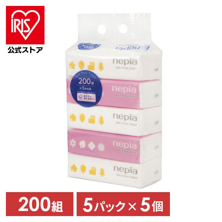 ネピア ＼5個セット／ ティッシュペーパー 5箱 200組(400枚) 5パック