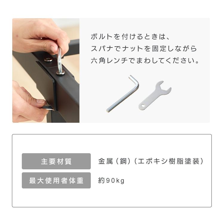 ベッドフレーム ダブル スチールベッド シンプル 工具付属 すのこ形状