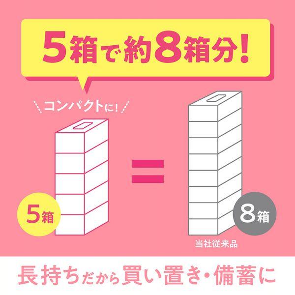 スコディッシュ スコッティ（scottie） ティッシュ ティッシュペーパー 250組(500枚) 3