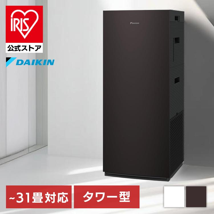 ダイキン（DAIKIN） 加湿ストリーマ空気清浄機 空気清浄機 MCK706A-W