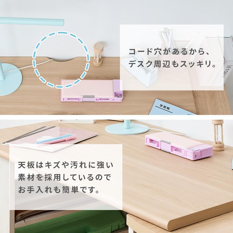 【特価セール】アイリスプラザ 学習机 勉強机 コンパクトデスク 収納棚付き 2個 Amazon｜アイリスプラザ 学習机 勉強机 コンパクトデスク 収納棚付き 2