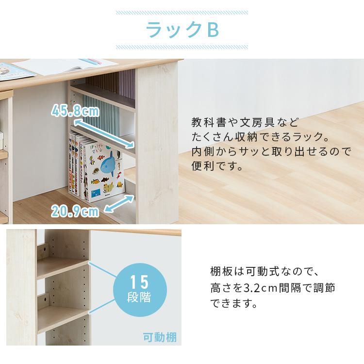 机 勉強机 学習机 子供 コンパクトデスク 棚付き 収納 ラック パソコン