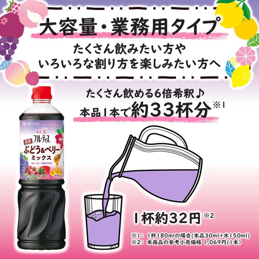 ポン酢　おまとめ品　ノグチミエコ　Galaxyと2つの月 シークヮーサーポン酢 250ml瓶×6本 沖縄 人気 土産 金賞受賞