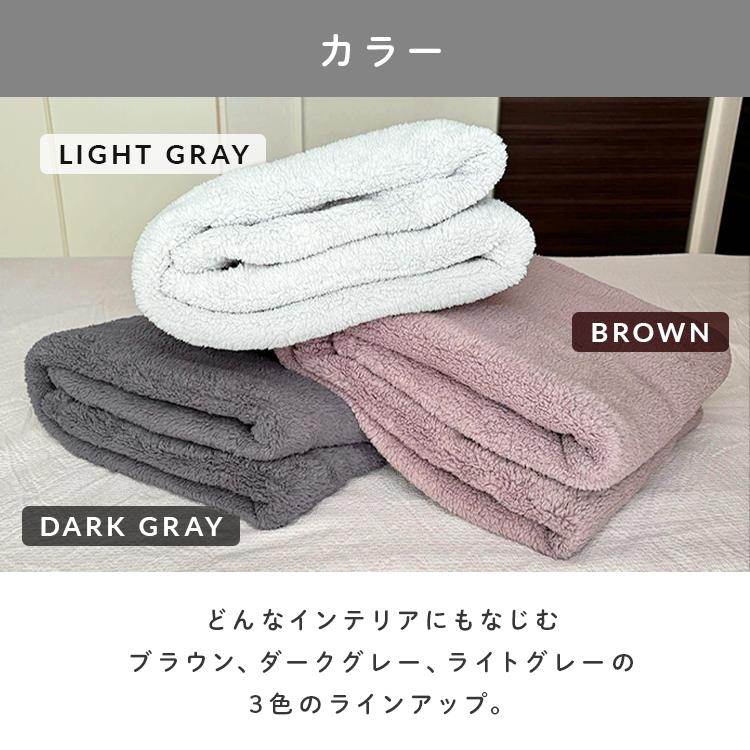 毛布 ブランケット 冬 マイクロファイバーハーフブランケット