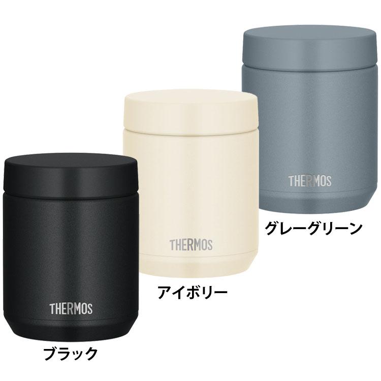 THERMOS（サーモス） スープジャー 400ml 保冷 保温 食洗機対応 魔法瓶