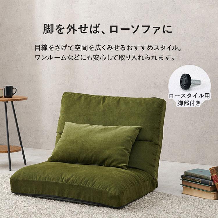 ゆったりリクライニングソファ1人用 楽天市場】リクライニングソファ 一人用 通販 LZ-4627 1人掛けソファー