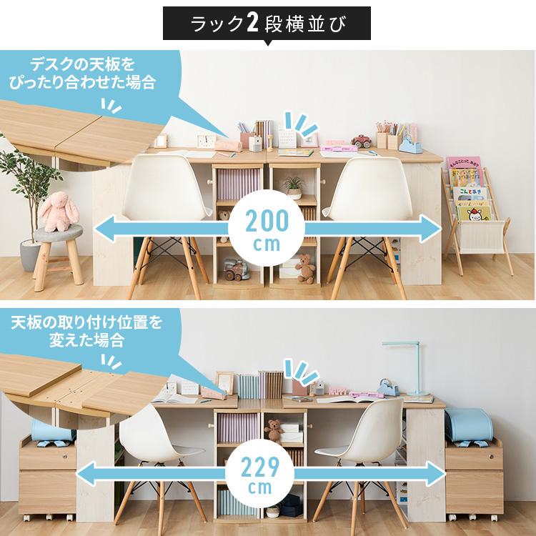 NO.668 パソコンデスク キャビネット セット ファックス台兼用デスク（パソコンデスク/ワークデスク）｜通販の