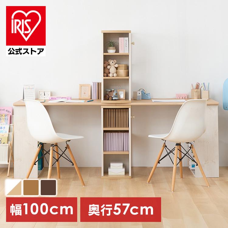 y*u様 P4U2 デスクメッセージセット y*u様 P4U2 デスクメッセージセット y*u様 P4U2 デスク